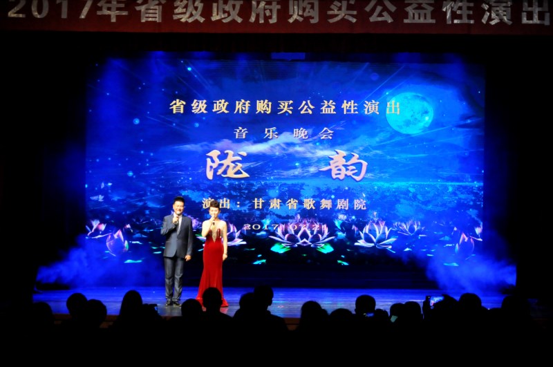傳承民族樂(lè)韻    再現(xiàn)經(jīng)典風(fēng)采