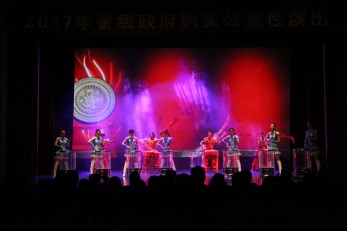 甘肅省歌舞劇院2017年“省級政府購買公益性演出”用悅動(dòng)的音符奏響冬日情懷