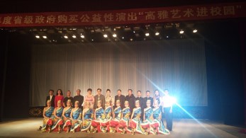 甘肅省隴劇院“高雅藝術(shù)戲曲進校園”活動走進蘭州城市學院