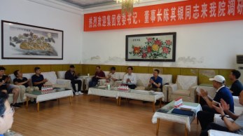 甘肅演藝集團(tuán)黨委書(shū)記、董事長(zhǎng)陳其銀到甘肅省話劇院調(diào)研指導(dǎo)工作