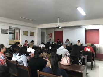 甘肅省京劇團(tuán)召開“不忘初心、牢記使命”主題教育動(dòng)員部署會(huì)