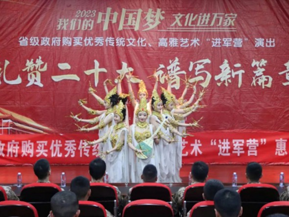 “三抓三促”行動(dòng)進(jìn)行時(shí)|爭做新時(shí)代“隴原紅色文藝輕騎兵”