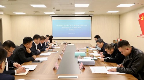 甘肅演藝集團黨委書記、董事長陳其銀一行深入甘肅演藝集團文旅公司調研指導