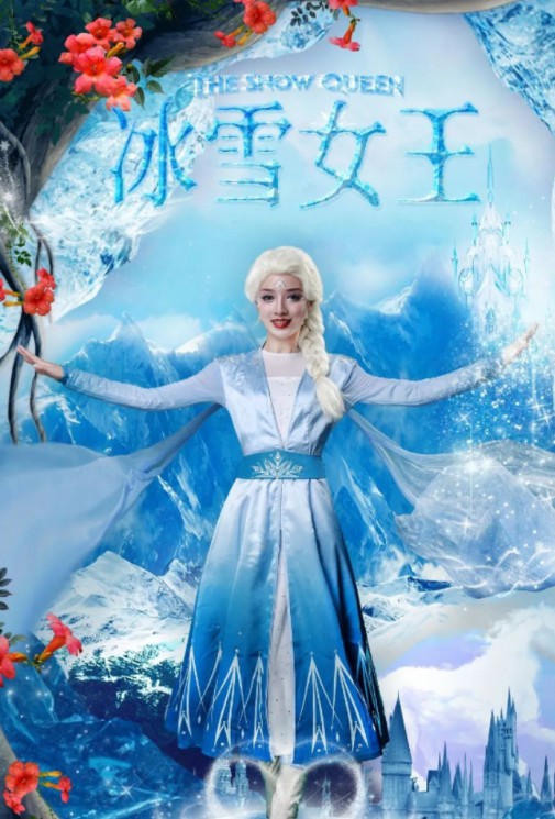 艾莎公主邀你共赴冰雪奇緣，見證善良與自信的閃耀力量！